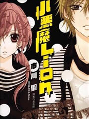 沉默的版面漫画改编封面